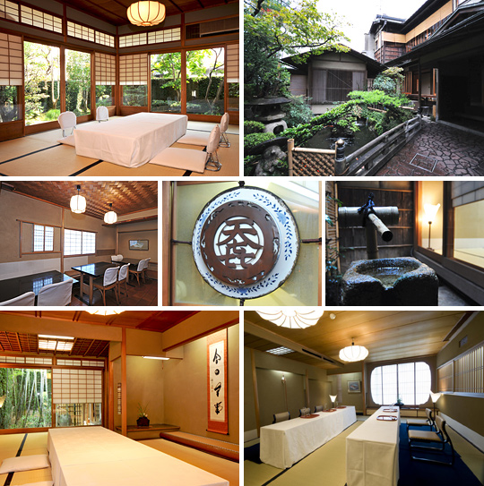 天喜　お席・お座敷